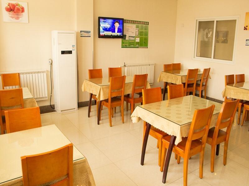 Greentree Inn Shandong Weifang Wanda Plaza Yuhe Road Express Hotel Luaran gambar