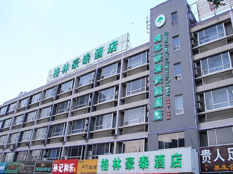 Greentree Inn Shandong Weifang Wanda Plaza Yuhe Road Express Hotel Luaran gambar