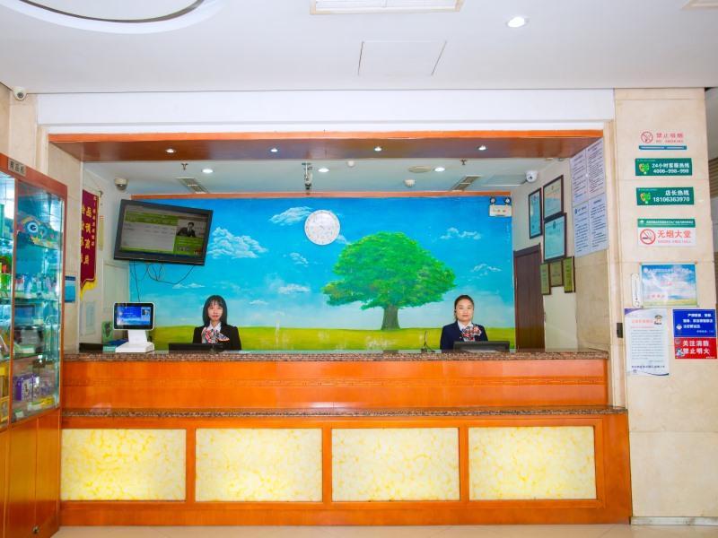 Greentree Inn Shandong Weifang Wanda Plaza Yuhe Road Express Hotel Luaran gambar